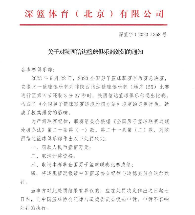 我为自己能走到那一步感到骄傲。